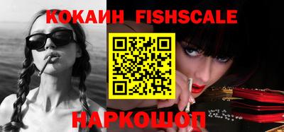 PSILOCYBIN Кулебаки