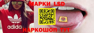первитин Кунгур