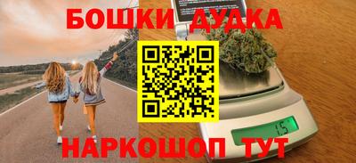COCAINE Кумертау