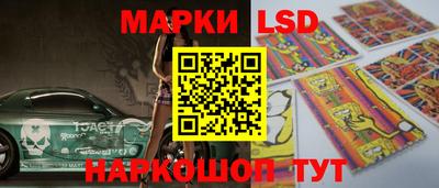 первитин Кунгур