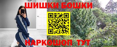 PSILOCYBIN Кулебаки