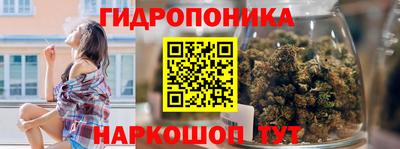 первитин Кунгур