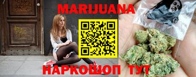 PSILOCYBIN Кулебаки