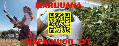 первитин Кунгур