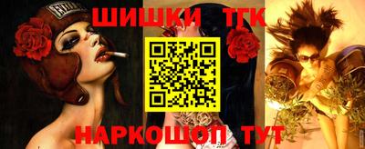 первитин Кунгур