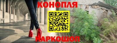COCAINE Кумертау