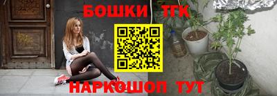 первитин Кунгур