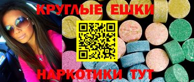 PSILOCYBIN Кулебаки
