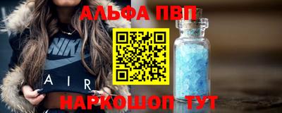 PSILOCYBIN Кулебаки