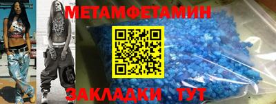 PSILOCYBIN Кулебаки