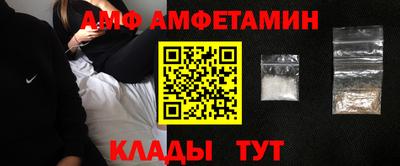 COCAINE Кумертау