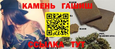 COCAINE Кумертау