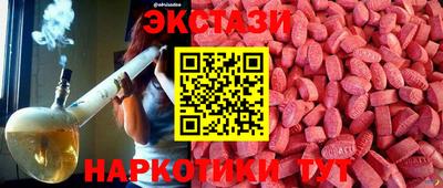 COCAINE Кумертау